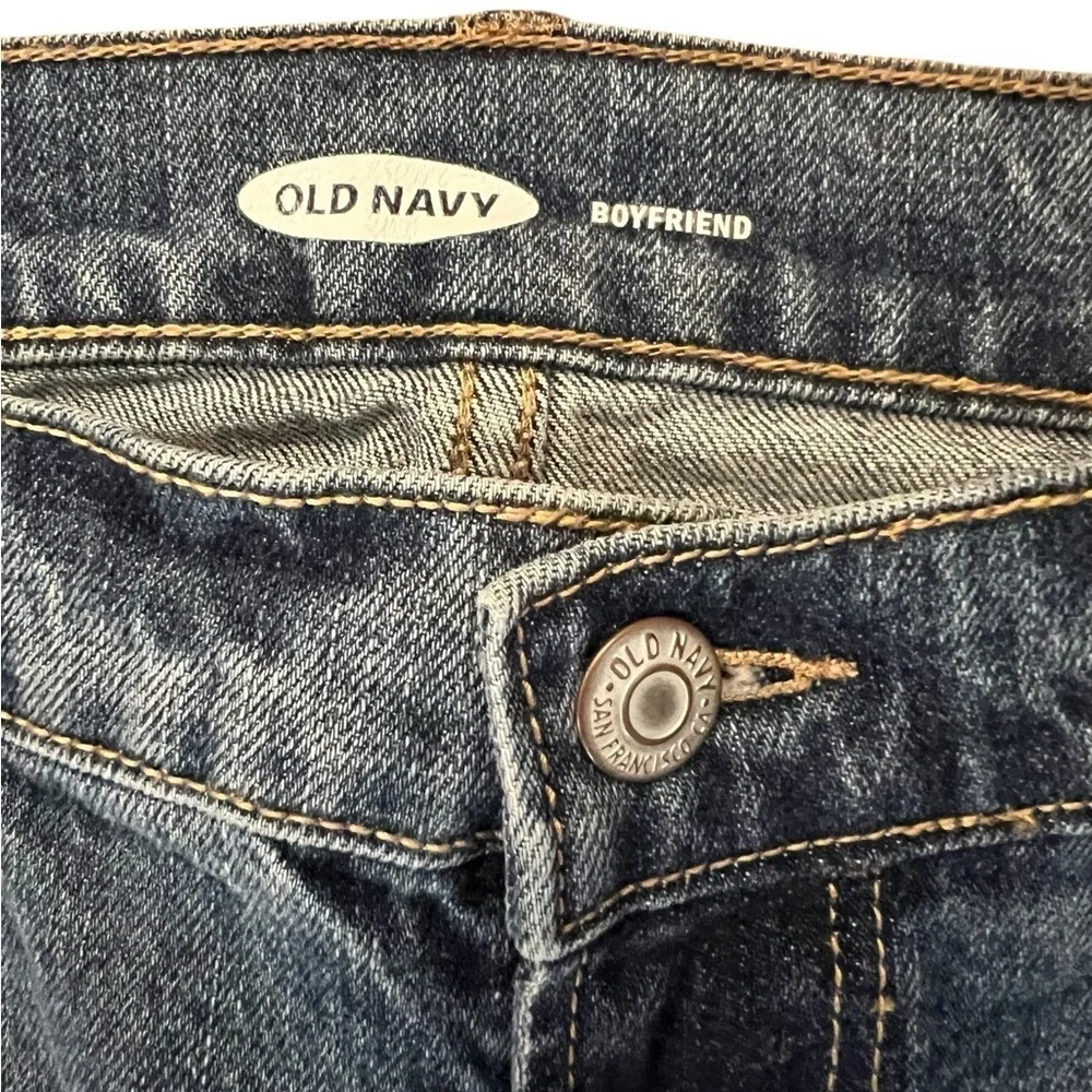 NWT Old Navy Wow Baggy Wide Leg Jeans, 14